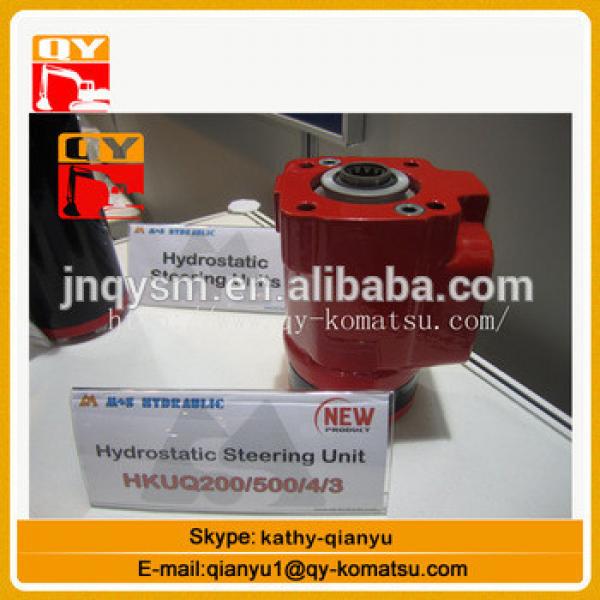 Low price Hydraulic Steering Unit HKUQ 200/500/4/3 for Excavator #1 image