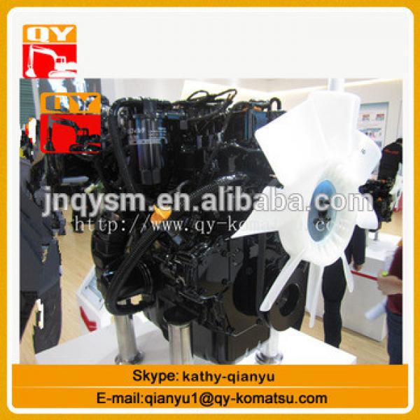 China Supplier excavator engine 4TNV94HT-N #1 image