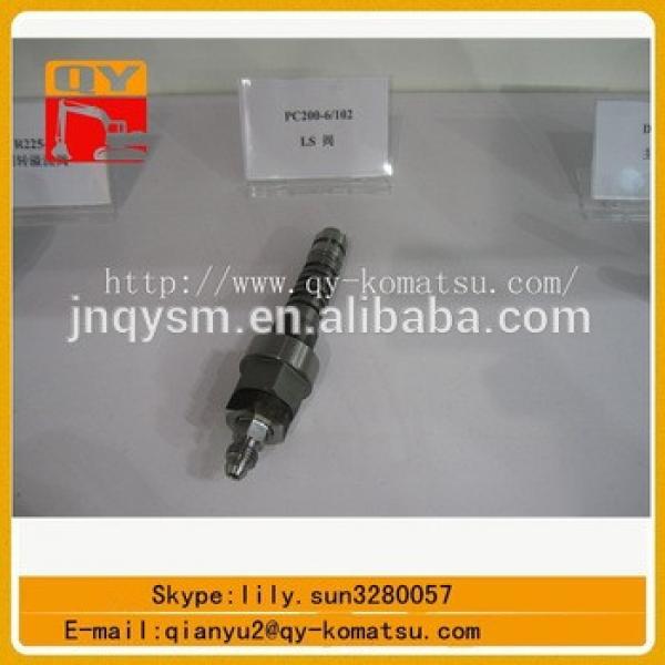 excavator spare parts PC200-6 102 LS valve with high quality #1 image