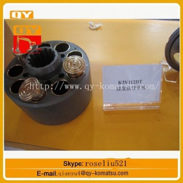 best price K3V112DT hydraulic pump cylinder block #1 image