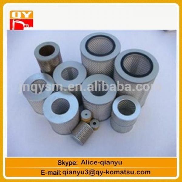 low price high quality ELEMENT HYDRAULIC filter 208-60-71123 excavator fuel filter ELEMENT #1 image