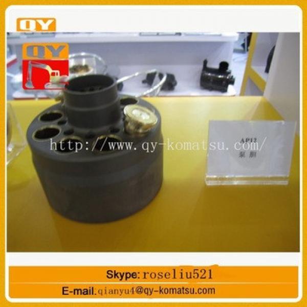 best price piston pump parts AP12 cylinder block China supplier #1 image