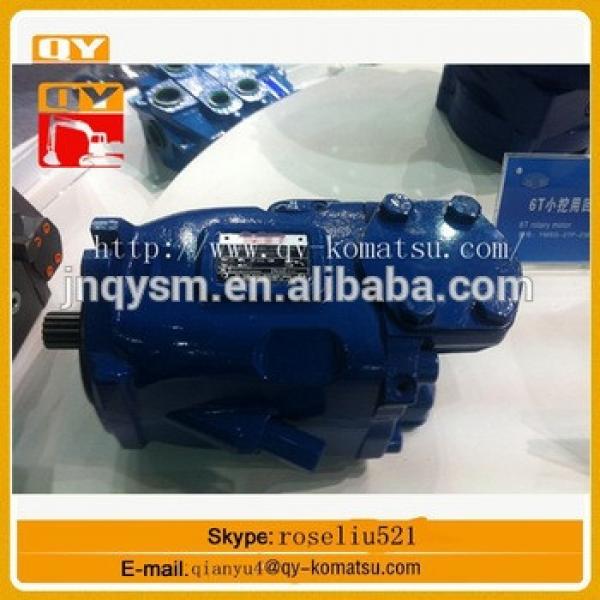 high quality 6T excavator variable displacement piston pump #1 image