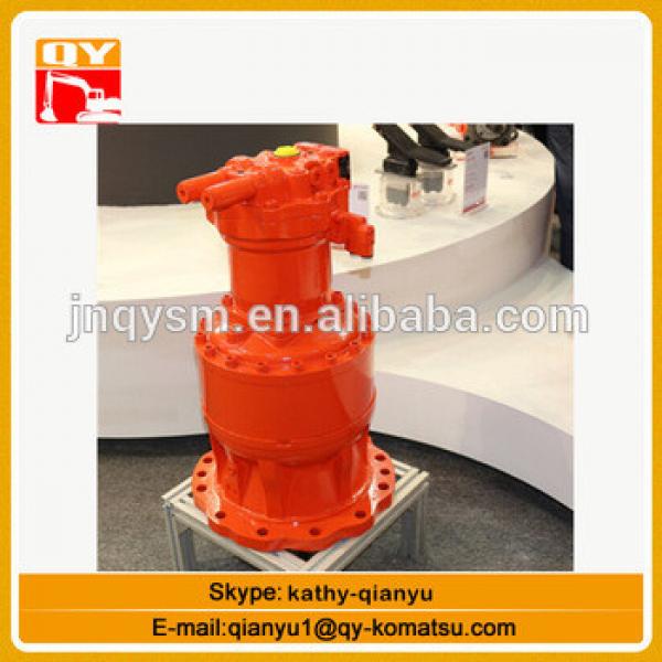 M5X130CHB ZX450 rotary motor, KPM swing motor excavator swing motor #1 image