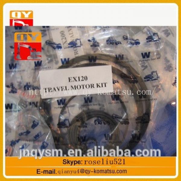 high quality excavator spare parts EX120 travel motor kit #1 image