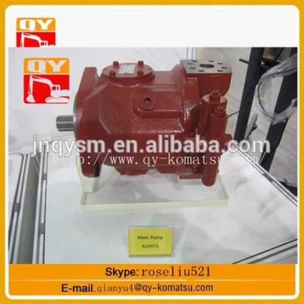 high quality A10V71 main pump hydraulic pump #1 image