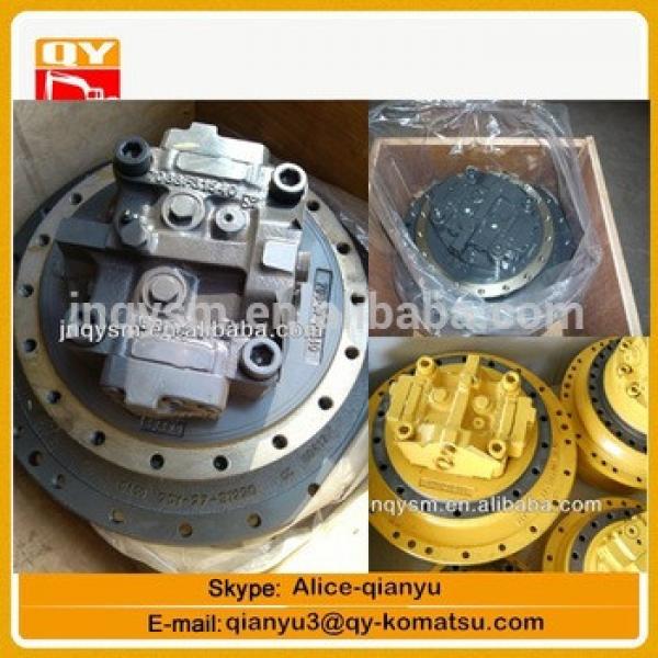 excavator spare parts PHV2B final drive used for KUE 20MR #1 image