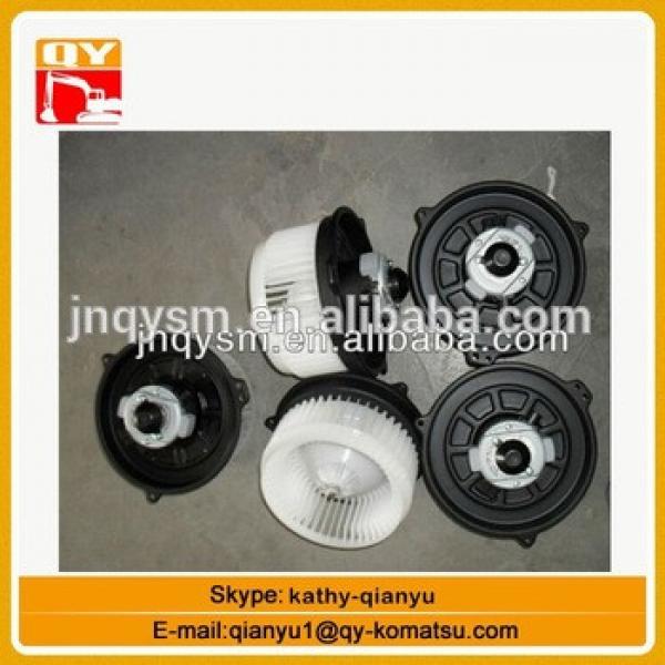 Hot sale! excavator engine pump PC210-6 electric fan motor #1 image