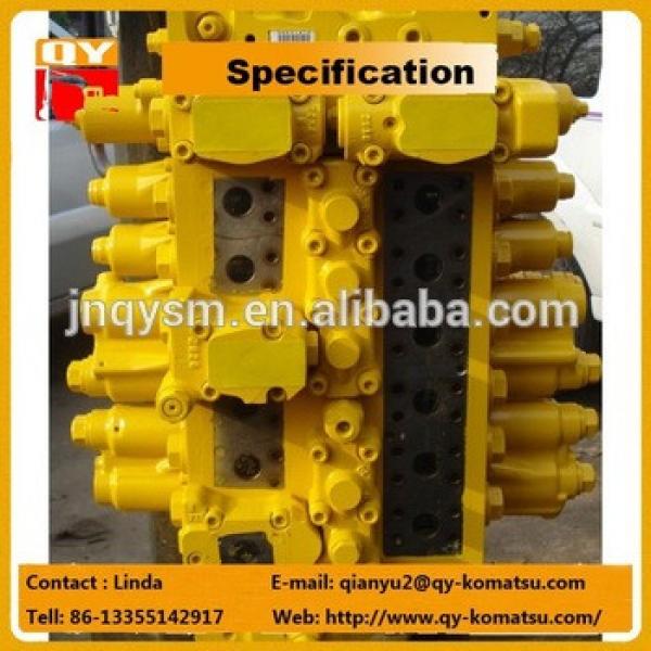 Excavator hydraulic PC400-7 main valve,main control valve #1 image
