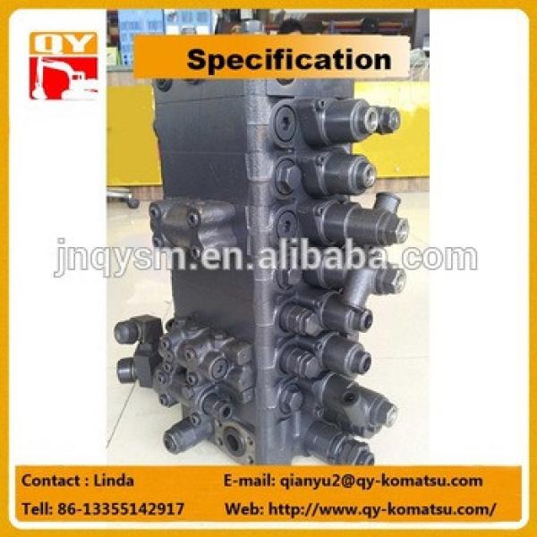 Excavator hot PC130-7 hydraulic main valves control valves #1 image