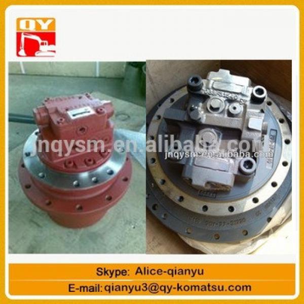 excavator spare parts PHV1B final drive used for KUE 16MR #1 image