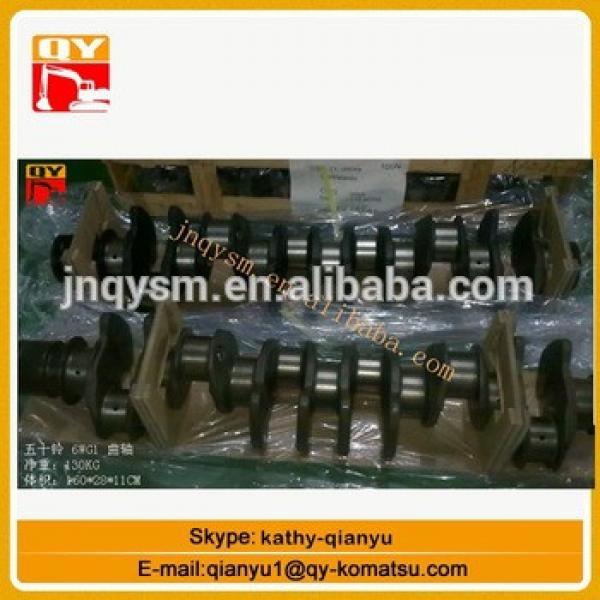 High quality ! excavator Crankshaft #1 image