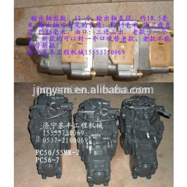 excavator hydraulic pump and pump parts ZX450-3 9257346 main pump #1 image