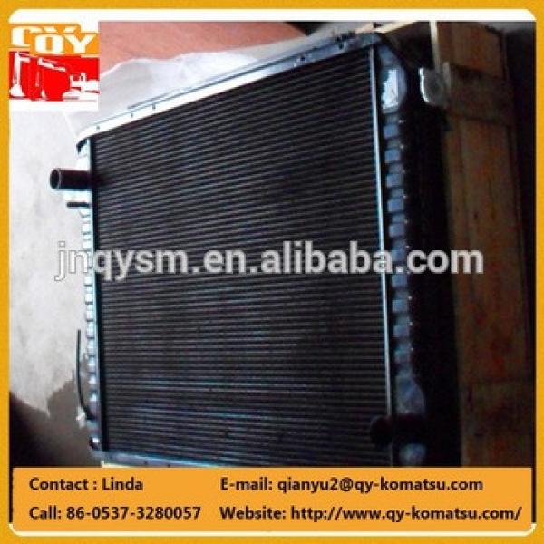 excavator water tank, hydraulic water radiator PC200-6 hydraulic oil cooler #1 image