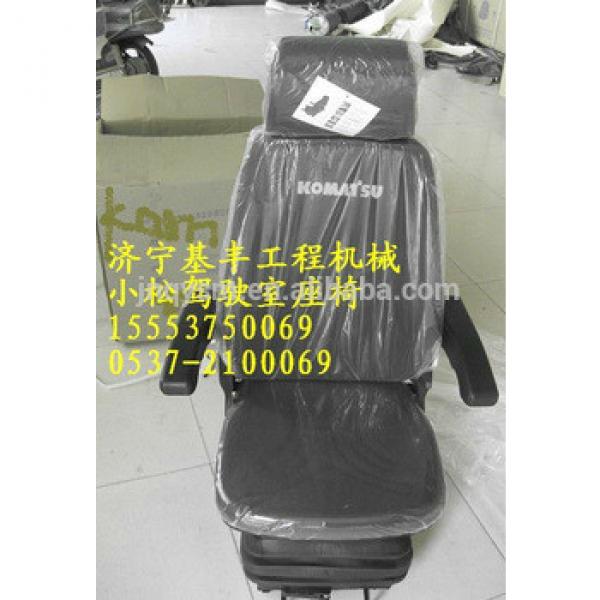 operator&#39;s seat assy excavator operator cabin EC210B EC240B excavator cab seat assy #1 image