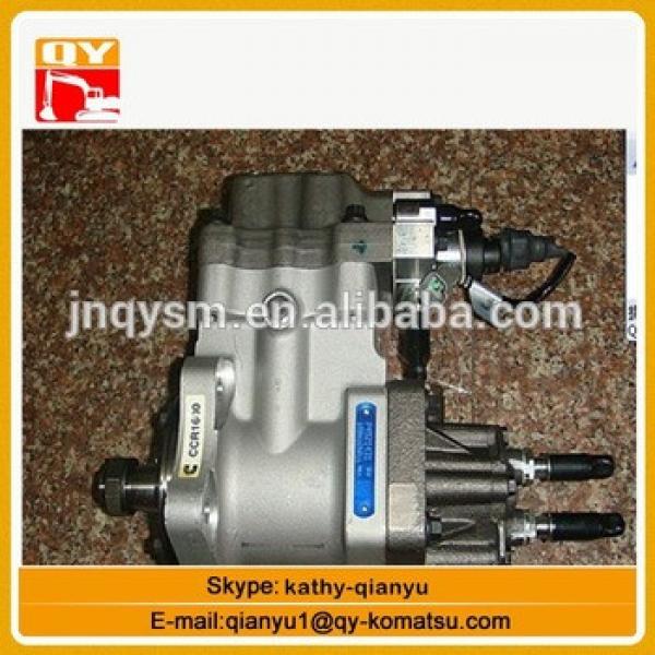 High quality ! Shandong Jining qianyu parts for Excavator fuel injection pump #1 image