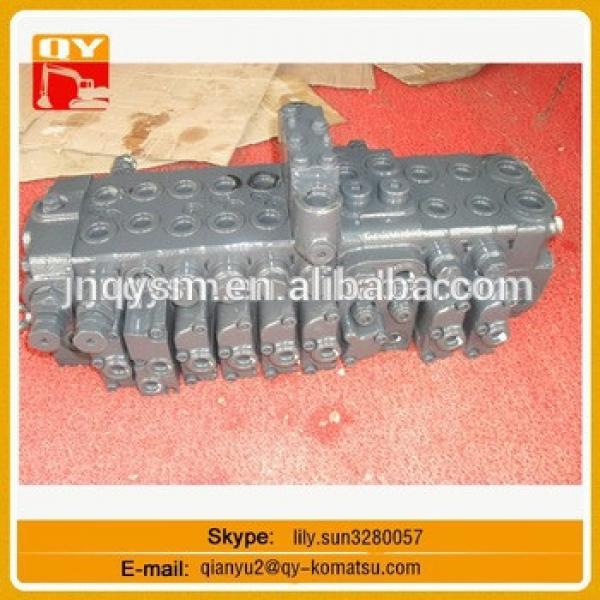 Excavator spare p[arts PC50-7 main hydraulic control valve #1 image