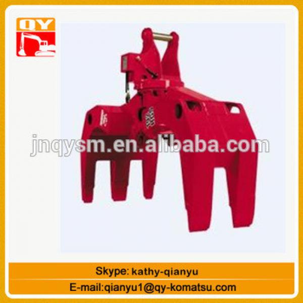 Best in China ! Excavator Catch clamp device #1 image