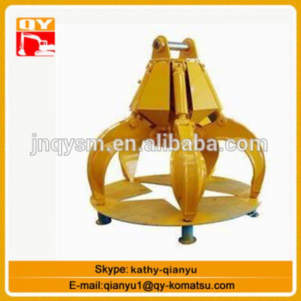 Very popular! China Shandong Jining qianyu sale excavator parts Catch clamp device #1 image