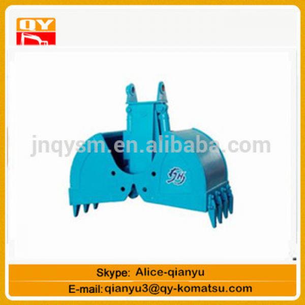 Excavator Hydraulic peel grab HD450-5/7 HD510 HD512 excavator Catch clamp device #1 image