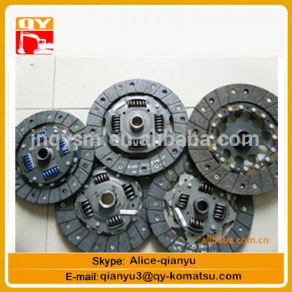 original and oem excavator clutch plate PC300-7 PC300-8 excavator damper #1 image