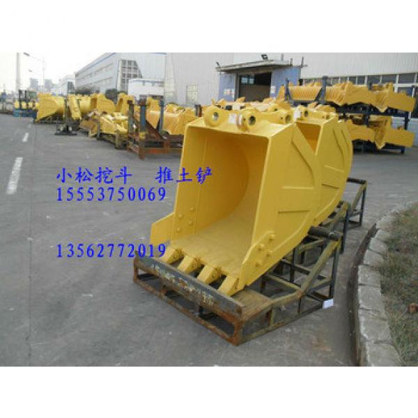 genuine low price SAM3693 excavator bucket #1 image