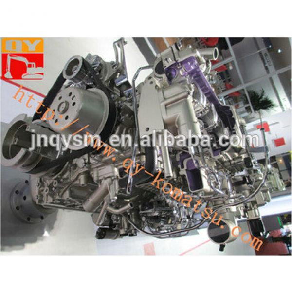 Best in China ! Air cooling China Jining qianyu sale the excavator parts Diesel Engine #1 image