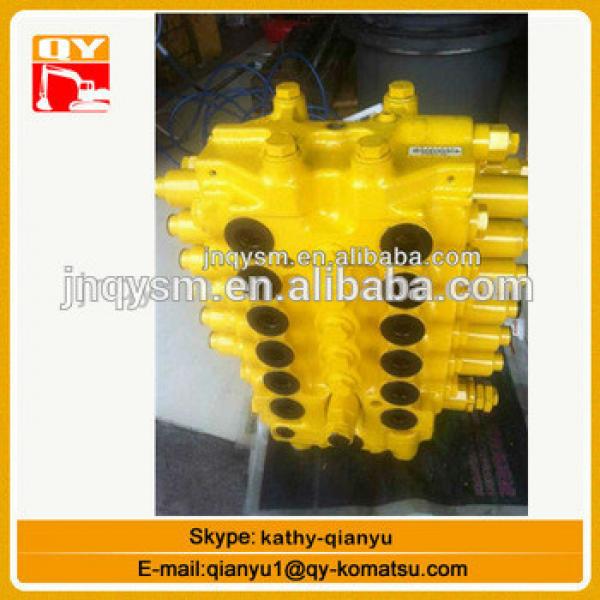 PC220-7 main control valve 723-46-20502 for excavator parts #1 image