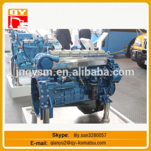Maximum Torque 1160N.m 6 cylinders Shangchai SD13 engine SC8D143G2B1 #1 image