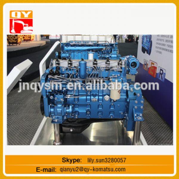 Rated power speed 2200RPM Delivery capacity 8.27L Shangchai SD13 engine SC8D143G2B1 #1 image