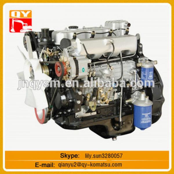 China Yang chai diesel engine series YZ4102ZLQ engine four pieces cylinder #1 image