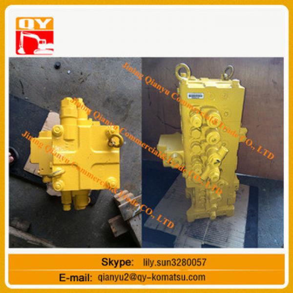 Competitive genuine PC160-7 180-7 excavator main control valve 723- 57-16104 (05) #1 image