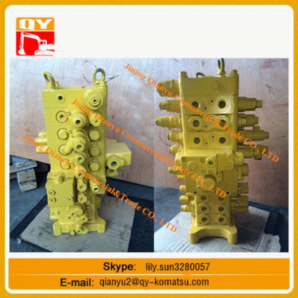 HOT SALE PC160-7 180-7 excavator main control valve distribution valve 723- 57-16104 723-57-16105 #1 image