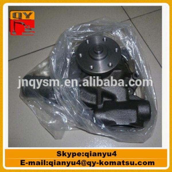 4TNV94 WATER PUMP FOR EXCAVATOR , China supplier #1 image