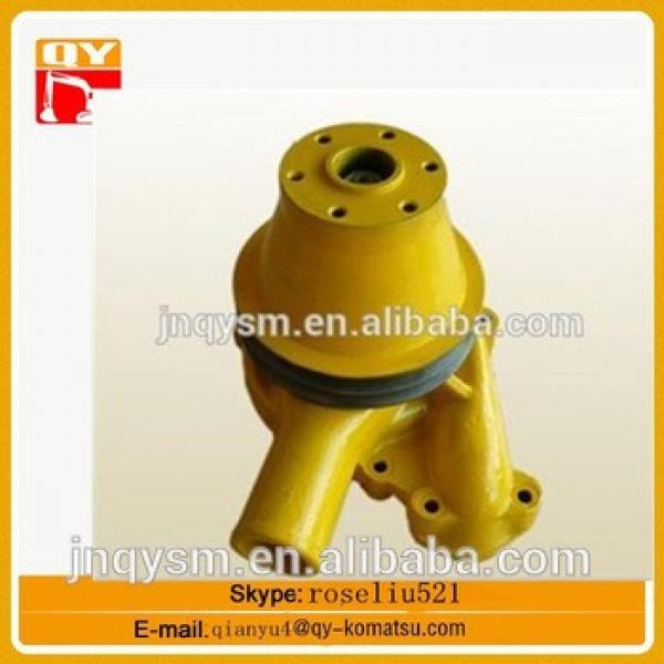 china supplier 6209-61-1100 PC200-6 EXCAVATOR WATER PUMP #1 image