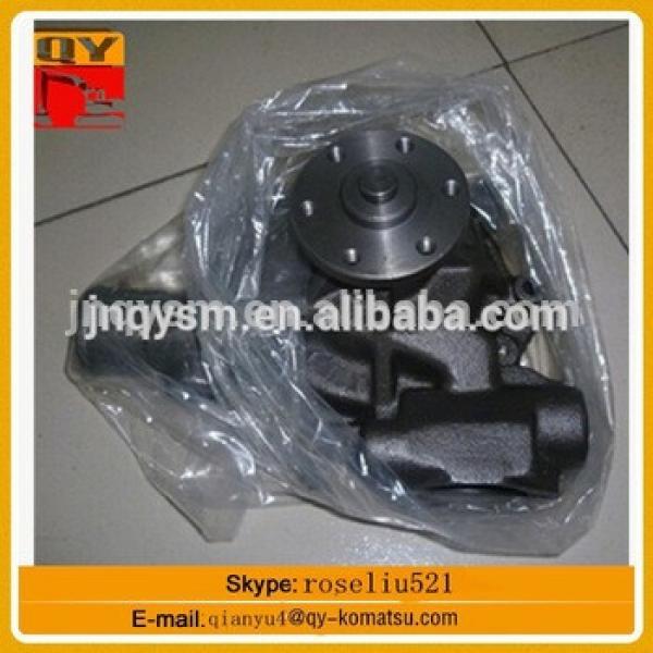 Excavator engine part S6D125E PC400-6 WATER PUMP EXCAVATOR china supplier #1 image