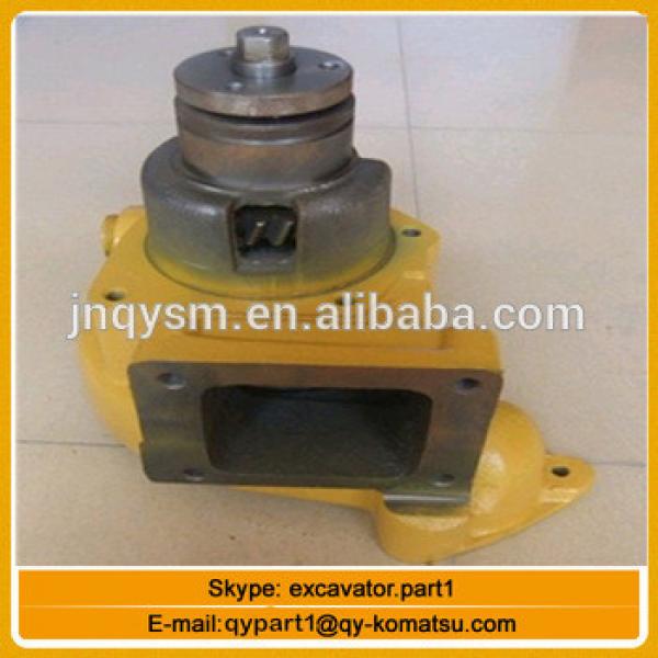 PC400 excavator water pump 6151-61-1101 #1 image