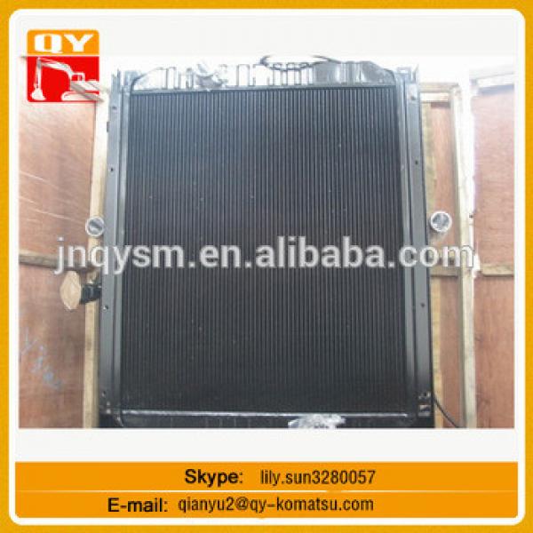 Lishide SC450.8 customized made aluminum brazed plate fin radiator excavator radiator water tank #1 image