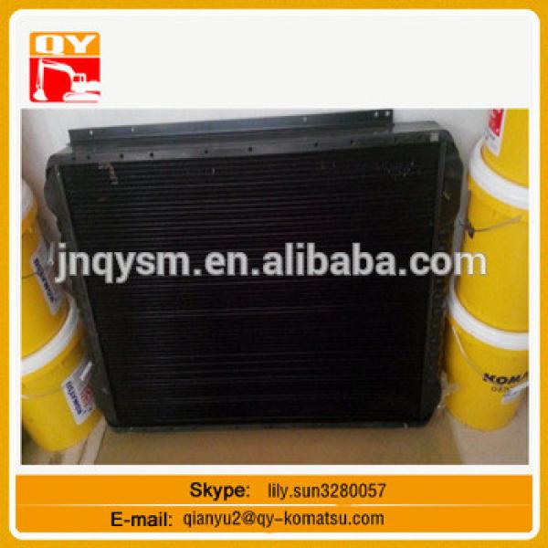 JY630 excavator aluminium plate bar intercooler air water Intercooler #1 image