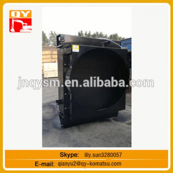 Lishide SC130.7 water tank water box water block radiator header oil cooler #1 image