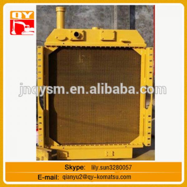 JY642 excavator aluminium plate bar intercooler air water Intercooler #1 image