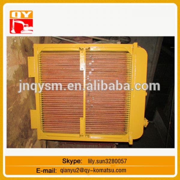 JY606-5 excavator aluminium plate bar intercooler air water Intercooler #1 image
