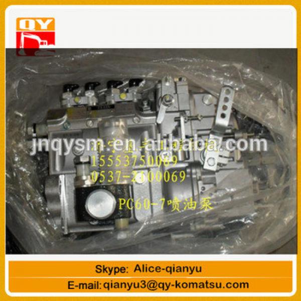 excavator engine parts pc300-8 disel fuel pump #1 image