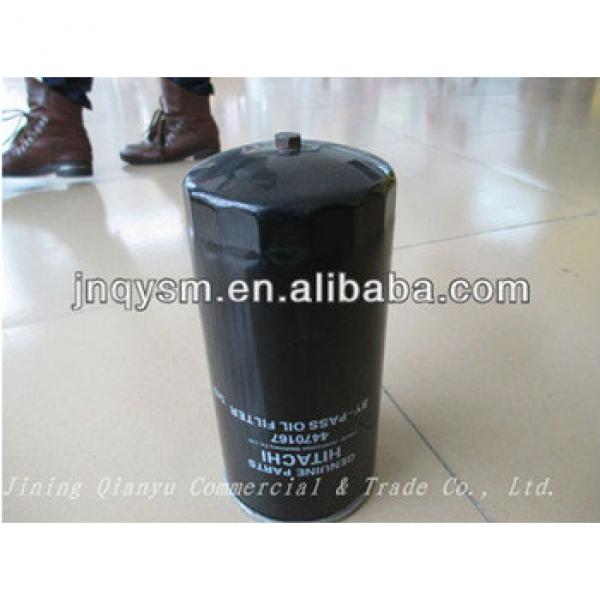 oil filter 6736-51-5141 for excavator PC200-7 #1 image