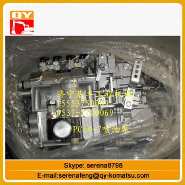 original excavator diesel fuel injection pump PC60-7 6204-73-1340 #1 image