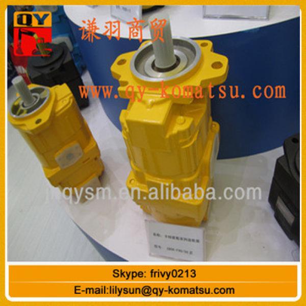 WA400-1 / WA420-1 705-56-34240 for loader gear pump #1 image