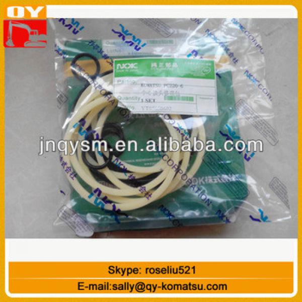 Excavator PC180-6 PC200-6 PC220-6 center joint seal kit #1 image