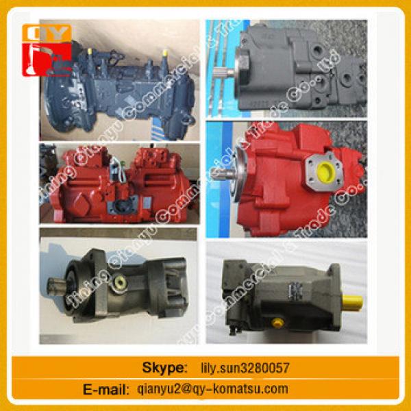 Excavator hydraulic main pump 708-2L-00461 708-1L-00650 708-2L-00112 #1 image