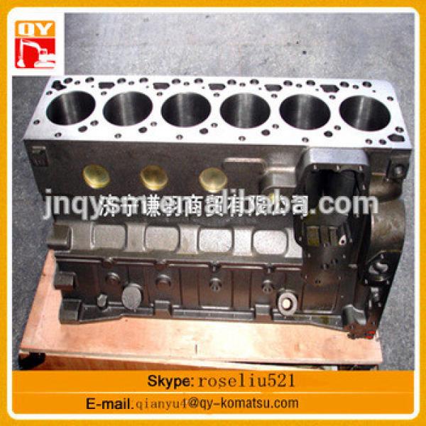 Excavator block, S6D114 engine cylinder block, cylinder head wholesale on alibaba #1 image