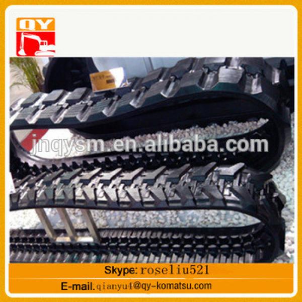 Factory price high quality excavator undercarriage parts rubber track China supplier #1 image
